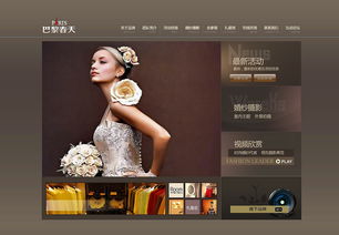 凯娜设计 以精品网页塑造卓越企业官网，在Zcool平台展现设计力量