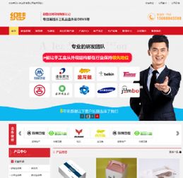 整合营销利器 广告设计与印刷公司的网站建设解决方案