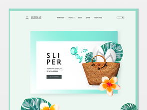 高端饮品网页设计 从精选PSD模板到卓越用户体验