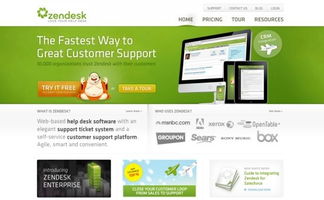 绿色生机 网页与网站设计的灵感探索