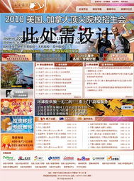 专业企业宣传图与网页设计，助力品牌数字化形象升级